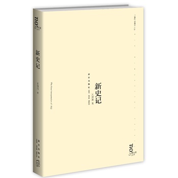 ��ʷӛ���Ļ��W�����廴���xʷ��ӛ��