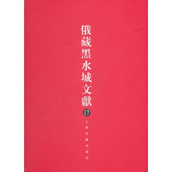 ���غ�ˮ���īI(xi��n)