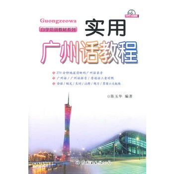 ���ÏV��Ԓ�̳�