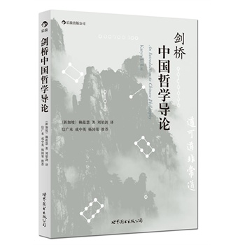 �����Ї��܌W��Փ