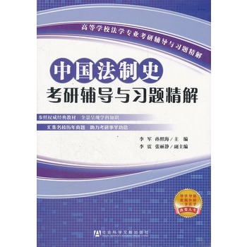 �Ї�����ʷ�����o��(d��o)�c��(x��)�}����