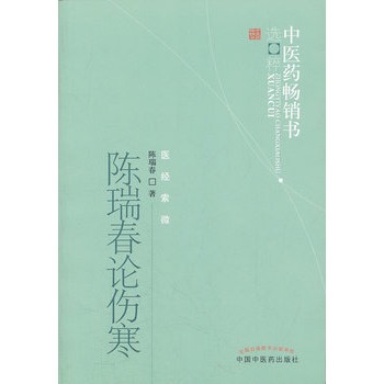 ���Փ����