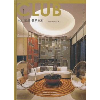 �����O(sh��)Ӌ