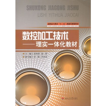 ��(sh��)�ؼӹ����g(sh��)