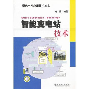 ����׃�վ���g(sh��)