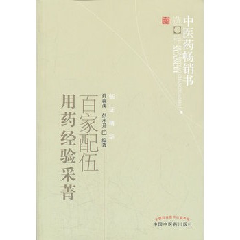 �ټ�������ˎ��(j��ng)�(y��n)��ݼ