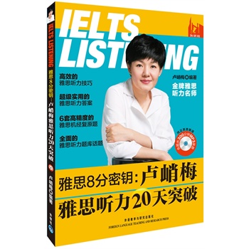 ��˼8�����