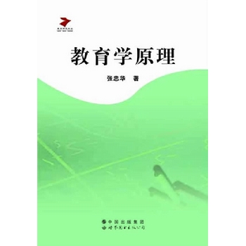 �����W(xu��)ԭ��