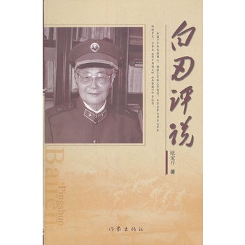 �����u(p��ng)�f(shu��)