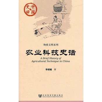 �r(n��ng)�I(y��)�Ƽ�ʷԒ