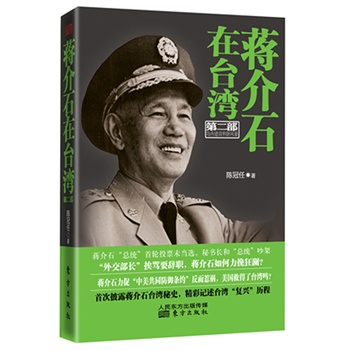 �Y��ʯ���_�����ڶ�����