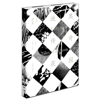 �ϊW���滨�@