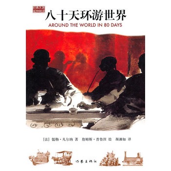 ��ʮ��h(hu��n)������