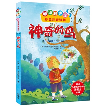 ��x����.��ɫע���x�������B��������ͯ�ČW(xu��)���Ҝ����m�������Z�����n��(bi��o)���]�n����չ��x��С�W(xu��)һ�����꼉�棩