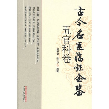 ��ٿƾ������棩�Ž����t(y��)�R�C���b