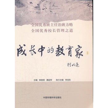 ���L(zh��ng)�еĽ�����