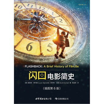 �W���Ӱ��ʷ�����J�R�Ӱ�����߽�(j��ng)�䣩