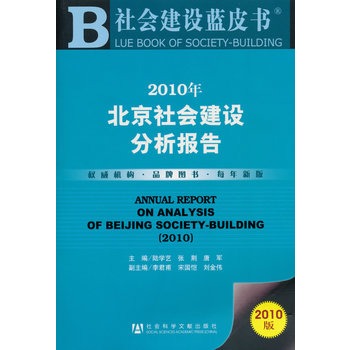 2010�걱�����(hu��)���O(sh��)������(b��o)��