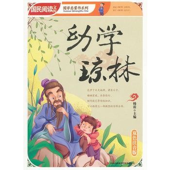 �׌W(xu��)����