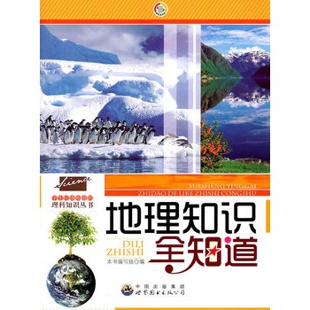 �W(xu��)����(y��ng)ԓ֪��������֪�R������������֪�Rȫ֪��