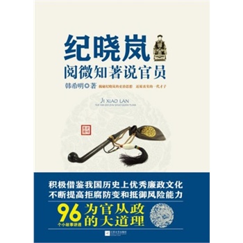 �o(j��)�ԍ��΢֪���f�نT