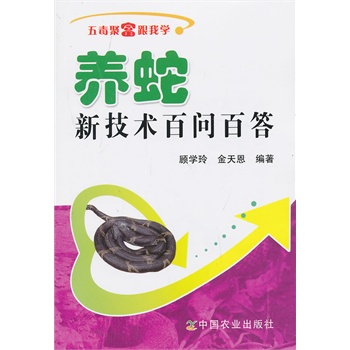 �B(y��ng)���¼��g(sh��)�ن�(w��n)�ٴ�(�嶾�۸����ҌW(xu��))