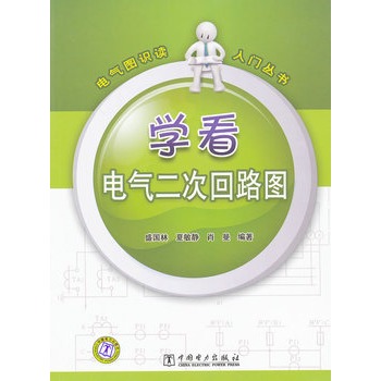 늚�D�R(sh��)�x���T���� �W(xu��)��늚���λ�·�D