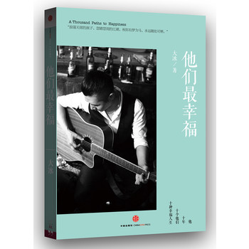 �������Ҹ�