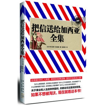 �����ͽo������ȫ��