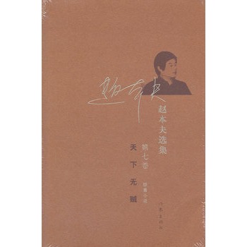 ���o�\���w�����x�� ���߾���