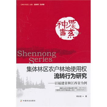 ���w�օ^(q��)�r(n��ng)���ֵ�ʹ�Ù�(qu��n)���D(zhu��n)�О��о�