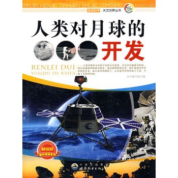 ���M(j��n)�ƌW(xu��).�������煲��:���������_�l(f��)