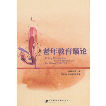 ���������Փ