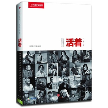 �Ї�(gu��)��(gu��)�ҵ���-���� ���vӍ�����ġ���������Ŀ������׌�R�^�۽��񱊣����挍(sh��)�_�����`��