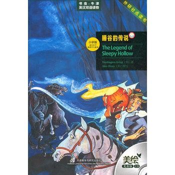 ˯�ȵĂ��f(����PС�W(xu��)���m��С�W(xu��)�A�ΌW(xu��)��ʹ���������c(di��n)�x��)/���xţ��Ӣ�h�p�Z�x��