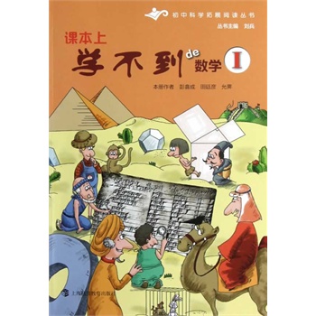 �n���όW(xu��)�����Ĕ�(sh��)�W(xu��)1