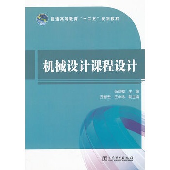 �Cе�O(sh��)Ӌ�n���O(sh��)Ӌ