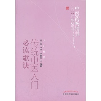 ���y(t��ng)���t(y��)���T���x���E