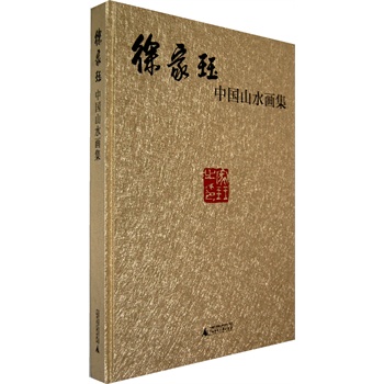 ��ҫk�Ї�ɽˮ����