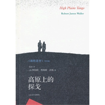 ��ԭ�ϵ�̽��:���Ș��z�����K�Y(ji��)ƪ