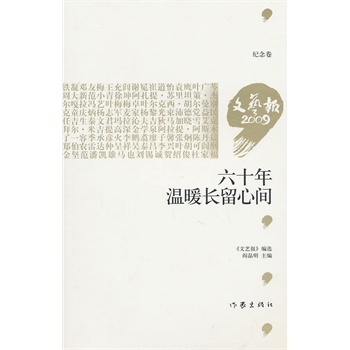 60������ů�L�����g