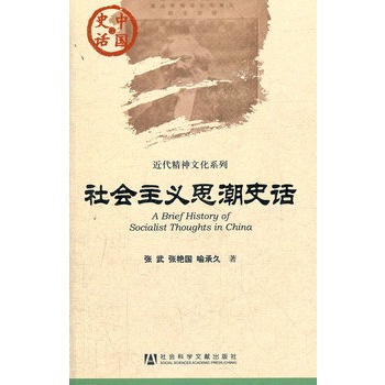 ���(hu��)���x˼��ʷԒ