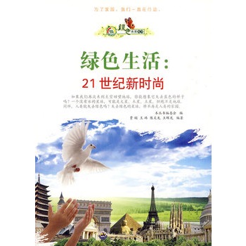 �Gɫδ�텲��:�Gɫ����.21���o(j��)�r��