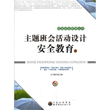 ���}����(hu��)���(d��ng)�O(sh��)Ӌ(j��)����ȫ������