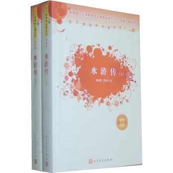 ˮ�G�����ϡ��£������°棩�Z(y��)�����n��(bi��o)���x����(sh��)/�x��(w��)��������