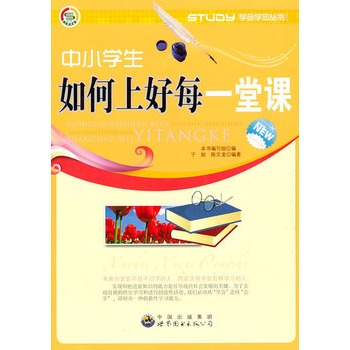 �W(xu��)��(hu��)�W(xu��)��(x��)����--��С�W(xu��)������Ϻ�ÿһ���n