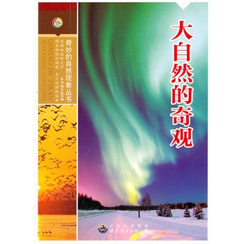 �������Ȼ�F(xi��n)�󅲕���������Ȼ�����^