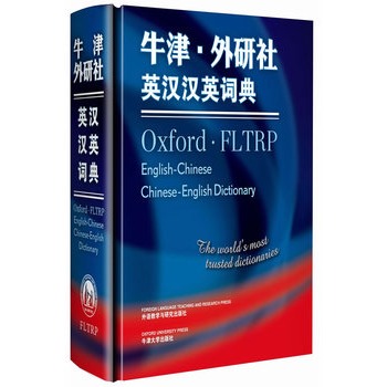 ţ��������Ӣ�h�hӢ�~�䡪�������ֹ��������(qu��n)����Ӣ�h�hӢ�p���~��