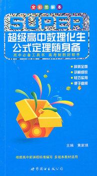 ����(j��)���Д�(sh��)��������ʽ�����S���