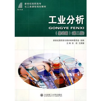 (���ߌ�)���I(y��)����(���A(ch��)ƪ)(�ڶ���)(������n��Ҏ(gu��)���̲�)